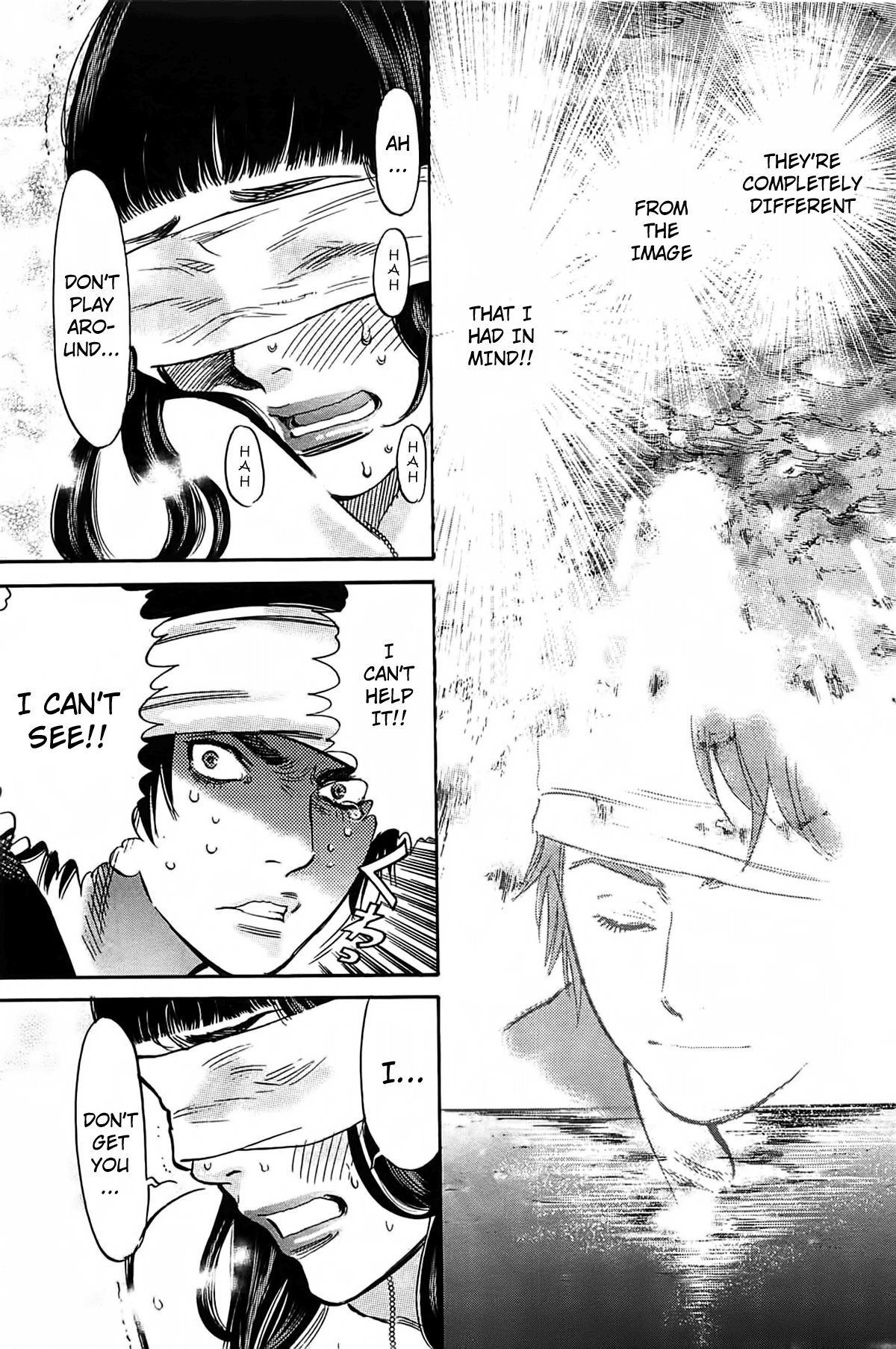 Kono S o, Mi yo! chapter 71 page 12