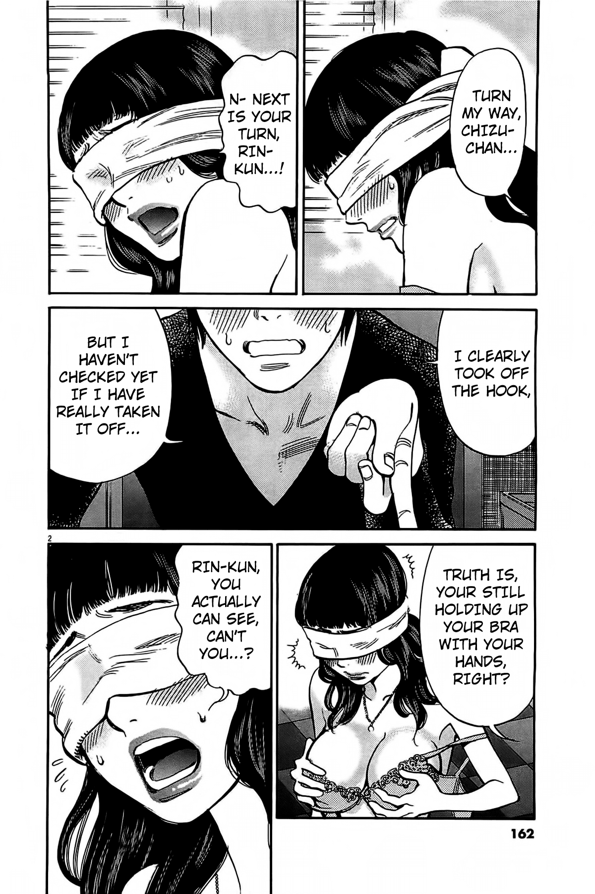 Kono S o, Mi yo! chapter 71 page 2