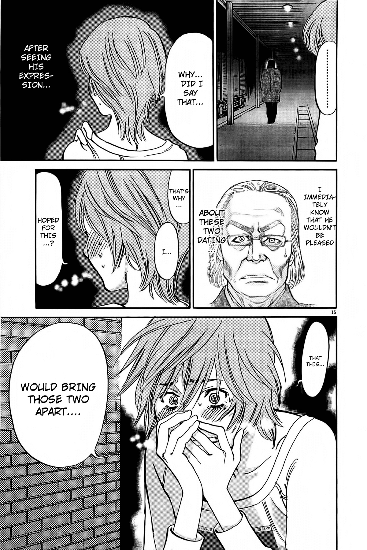 Kono S o, Mi yo! chapter 72 page 17