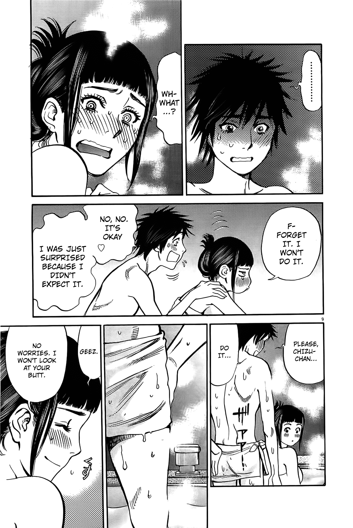 Kono S o, Mi yo! chapter 73 page 10