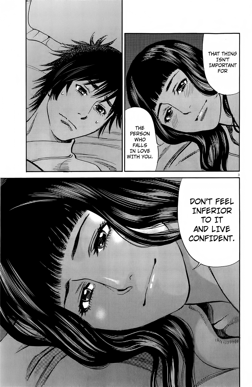 Kono S o, Mi yo! chapter 74 page 6