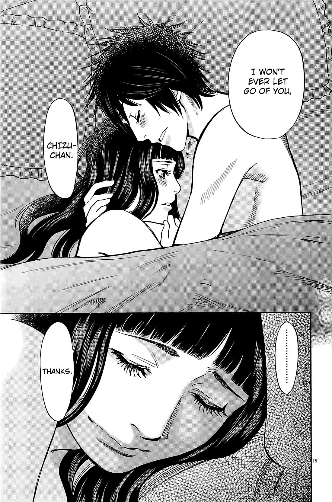 Kono S o, Mi yo! chapter 75 page 14