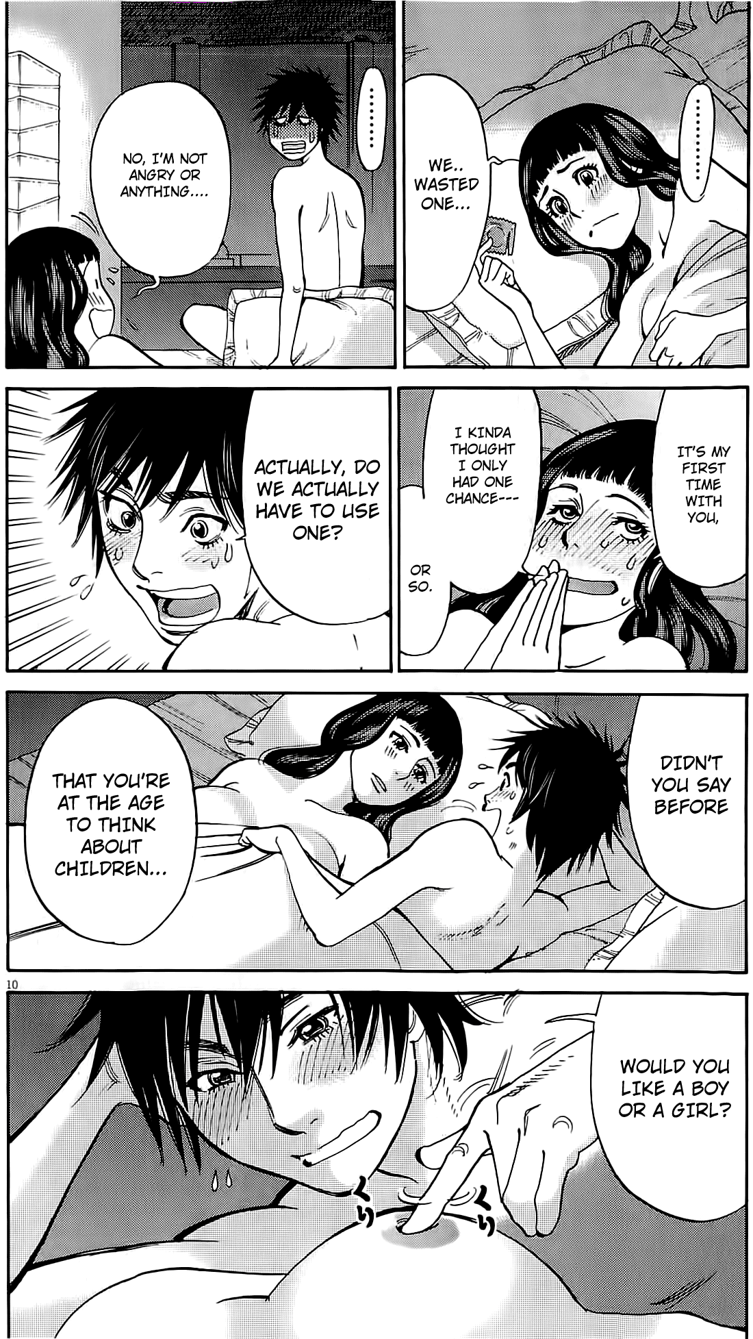 Kono S o, Mi yo! chapter 75 page 9