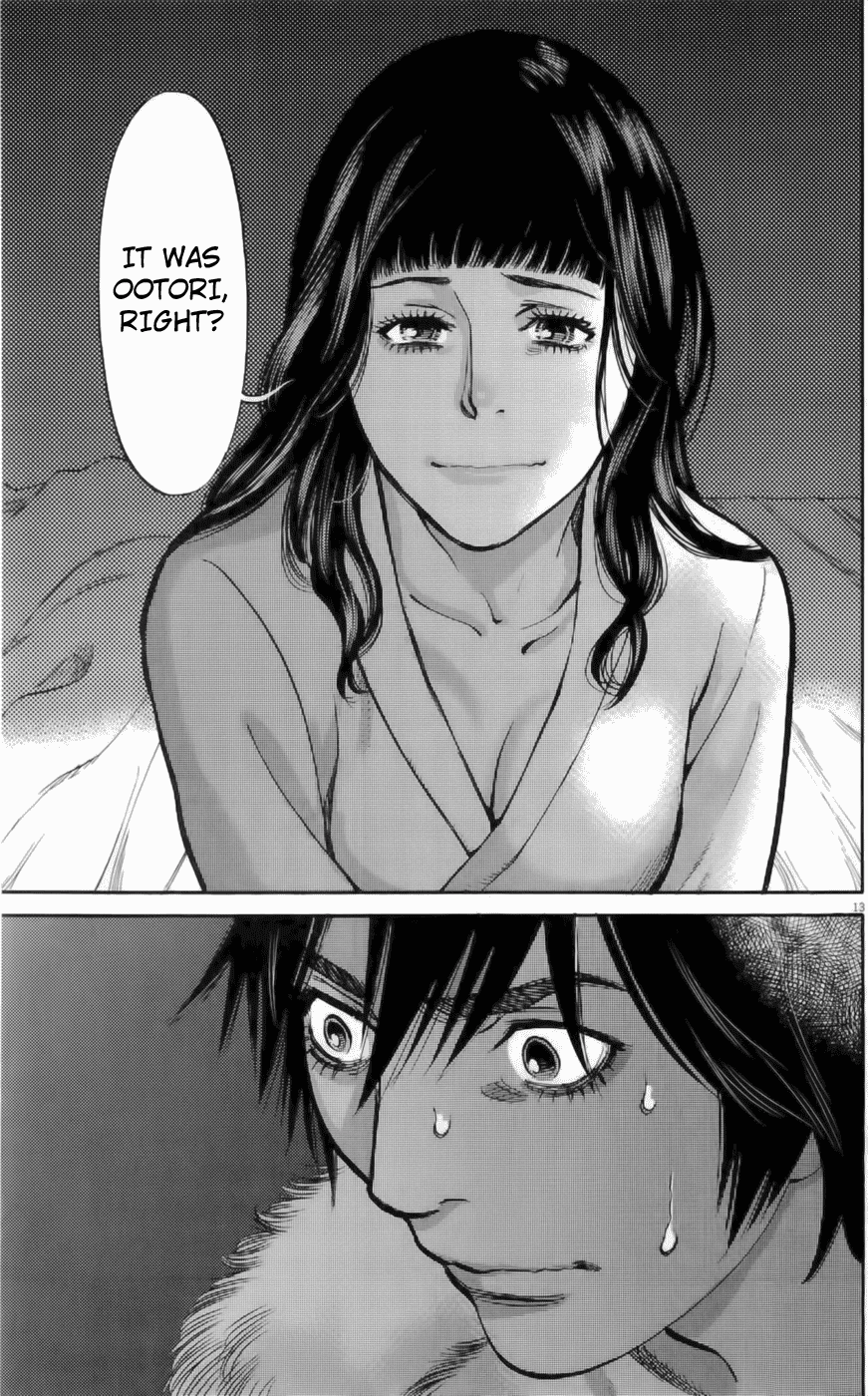 Kono S o, Mi yo! chapter 77 page 13