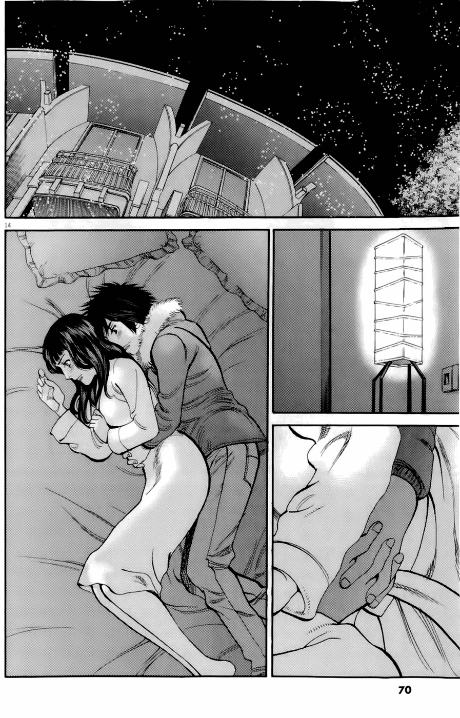 Kono S o, Mi yo! chapter 77 page 14