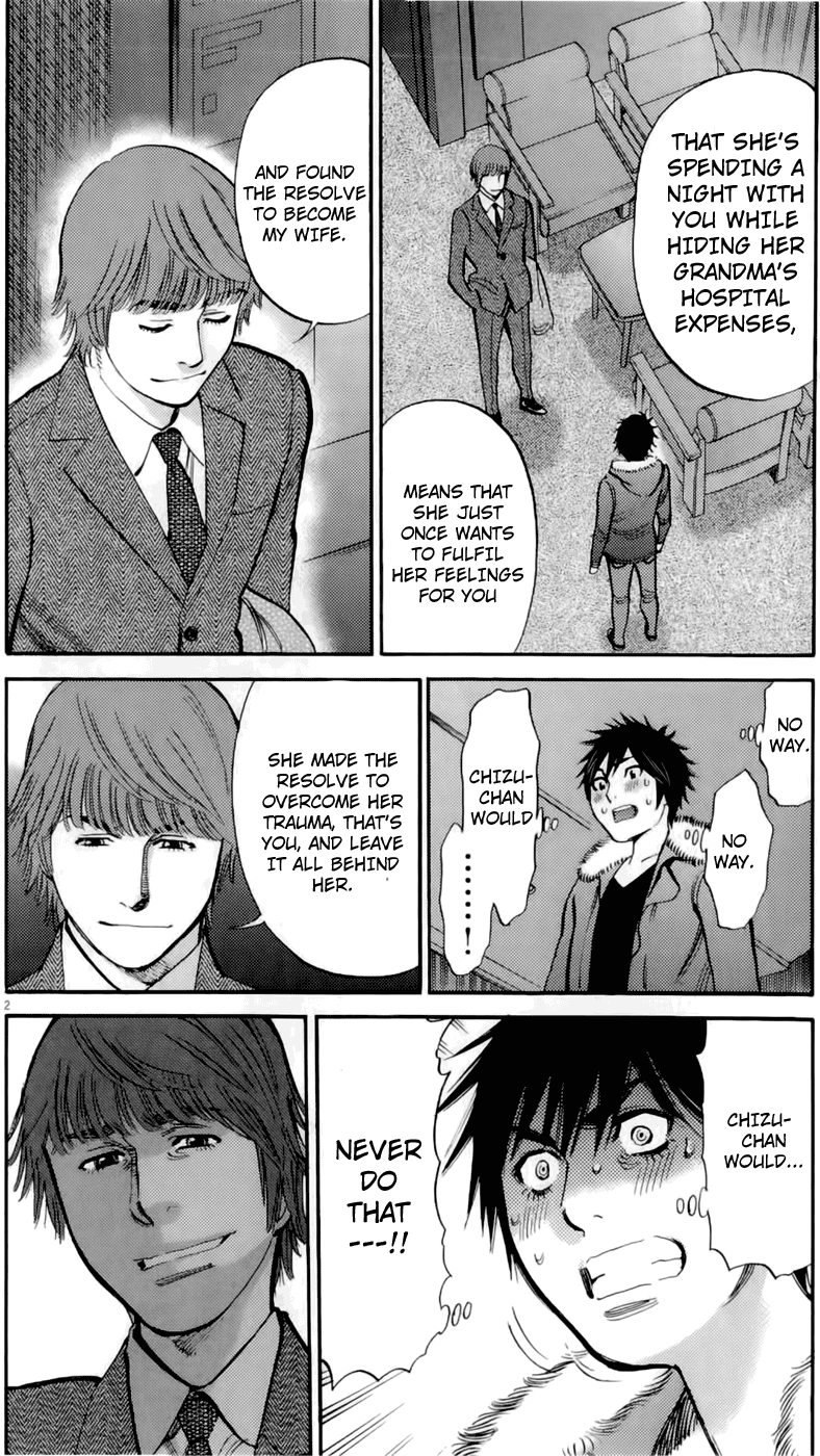 Kono S o, Mi yo! chapter 77 page 2