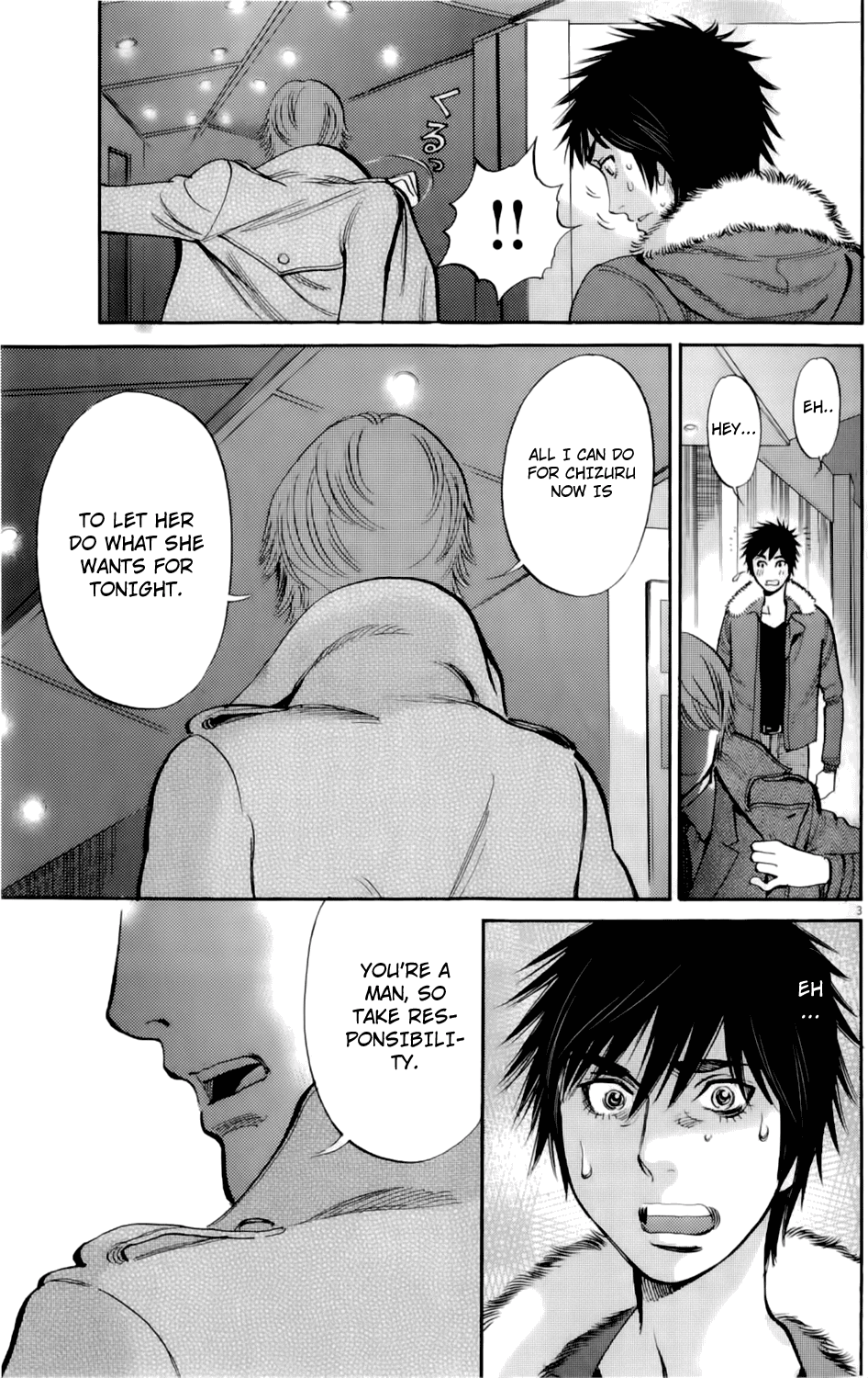 Kono S o, Mi yo! chapter 77 page 3