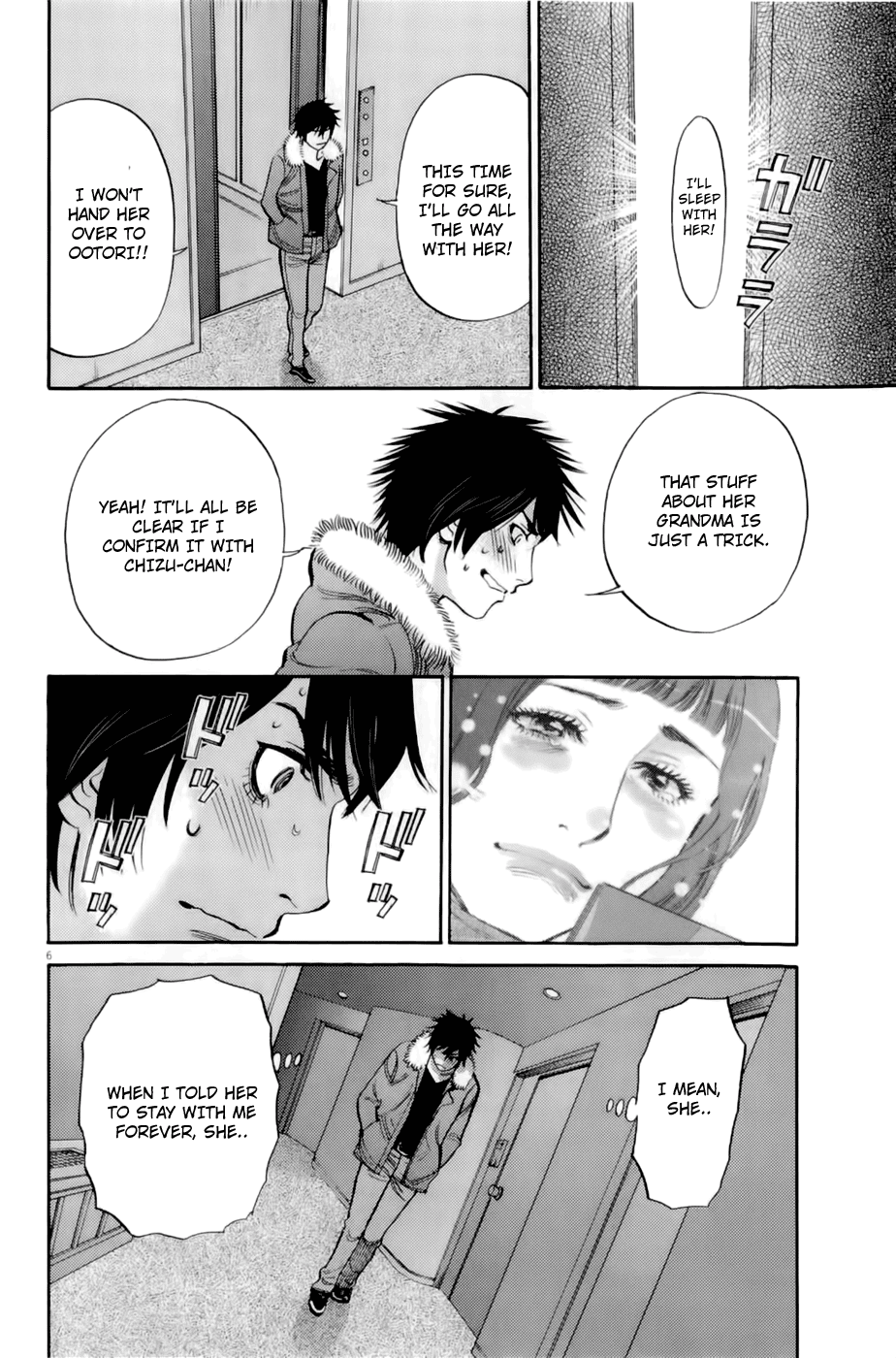 Kono S o, Mi yo! chapter 77 page 6