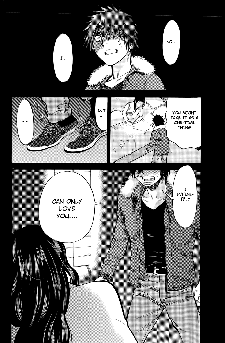 Kono S o, Mi yo! chapter 78 page 11