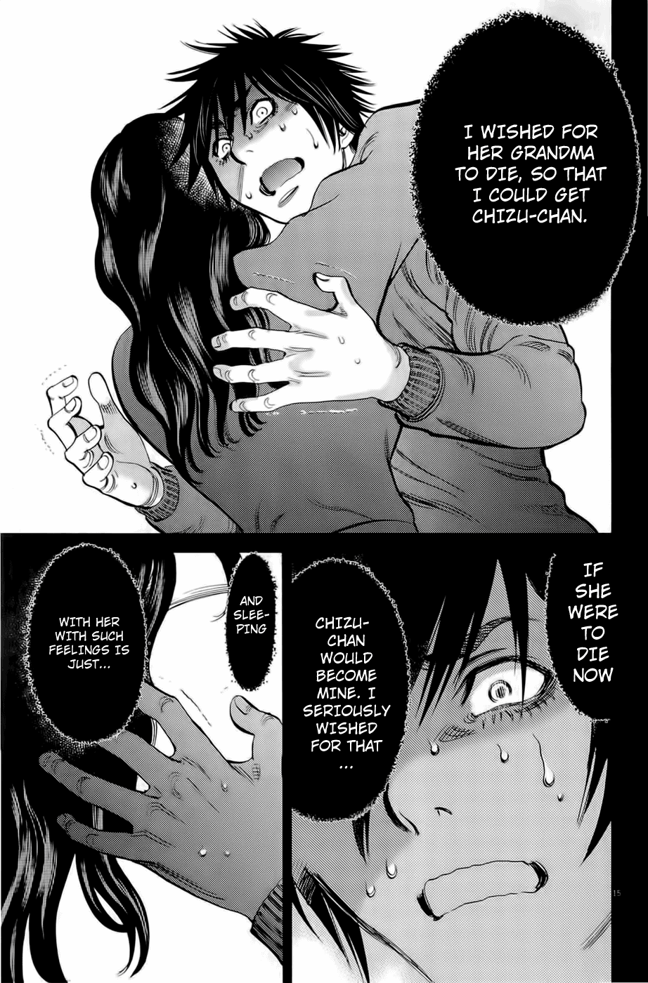 Kono S o, Mi yo! chapter 78 page 14