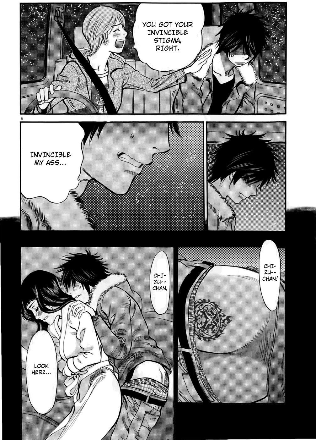 Kono S o, Mi yo! chapter 78 page 6