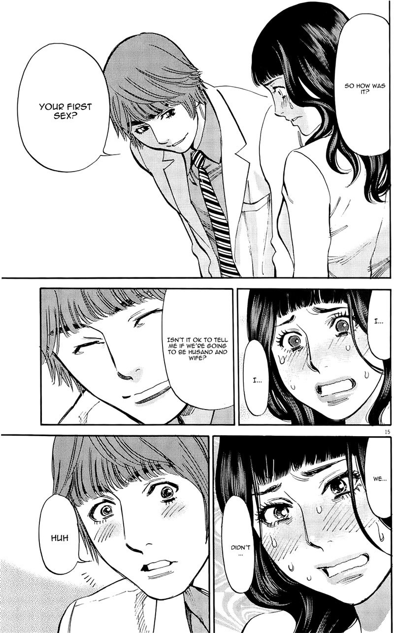 Kono S o, Mi yo! chapter 79 page 15