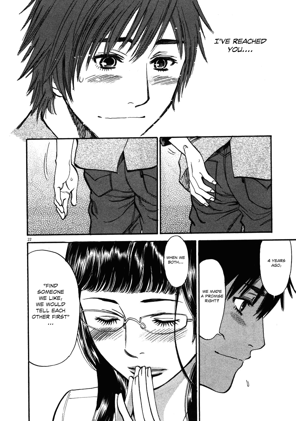 Kono S o, Mi yo! chapter 8 page 21