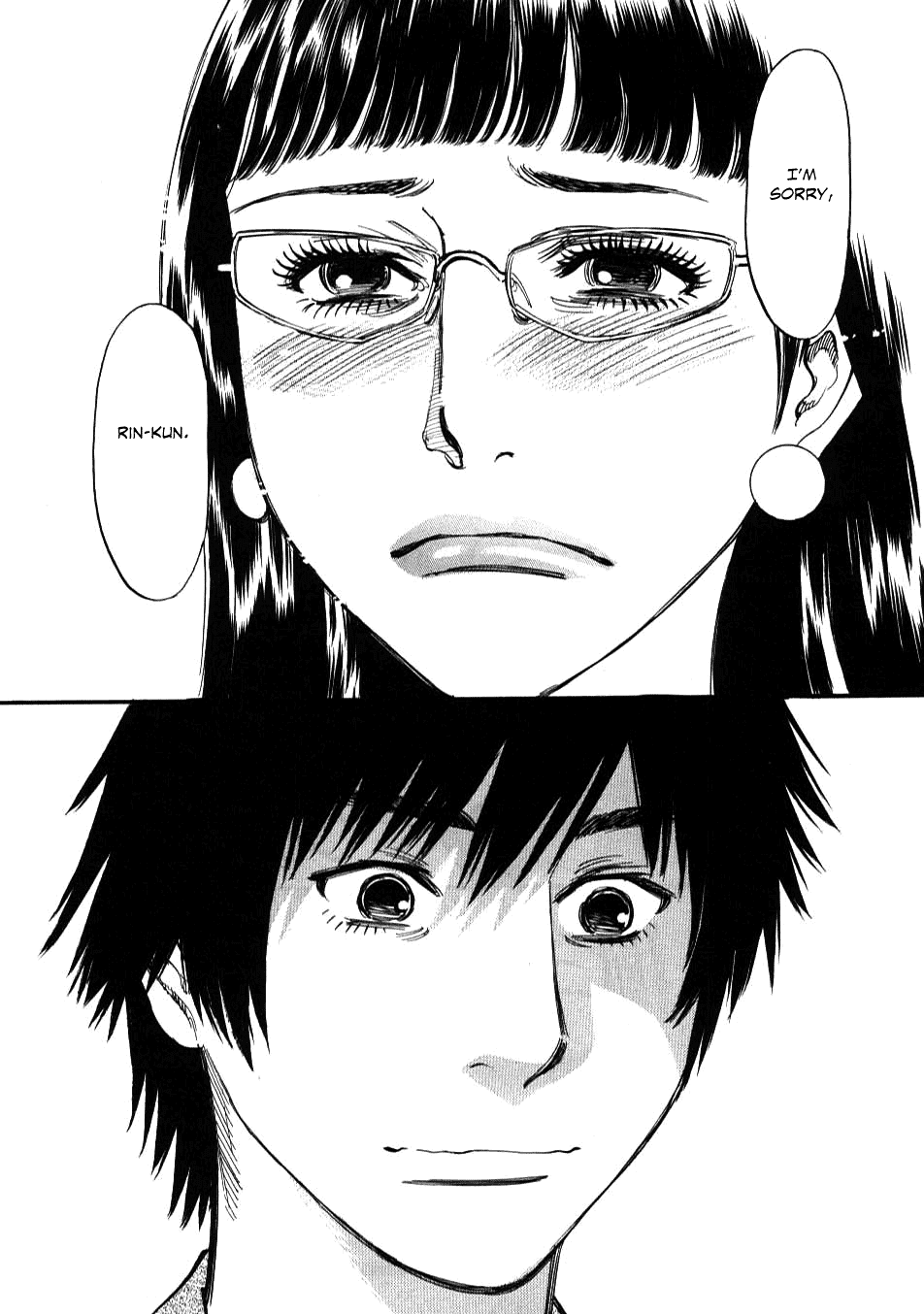 Kono S o, Mi yo! chapter 8 page 23