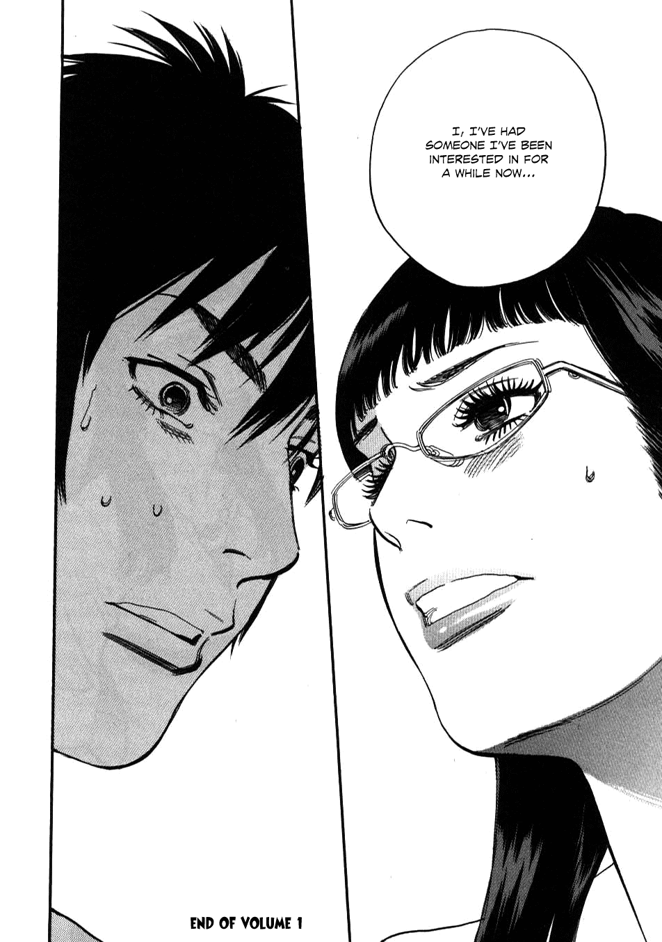 Kono S o, Mi yo! chapter 8 page 25