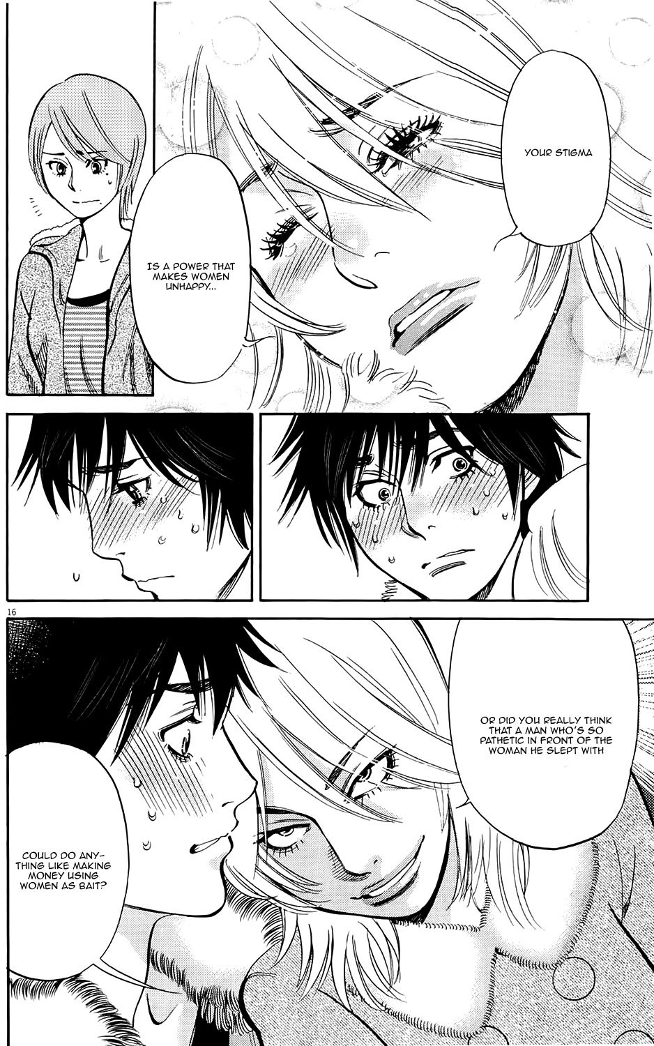 Kono S o, Mi yo! chapter 81 page 16