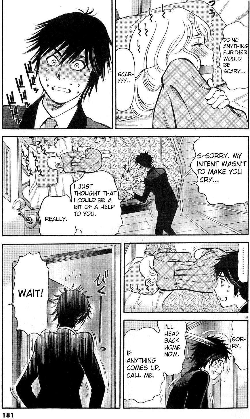 Kono S o, Mi yo! chapter 83 page 15