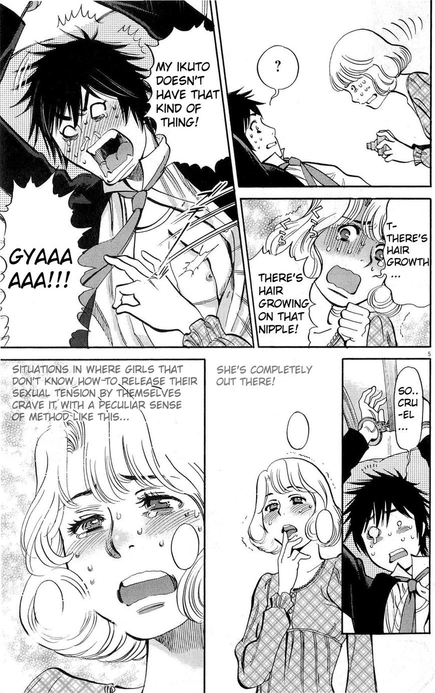 Kono S o, Mi yo! chapter 84 page 5