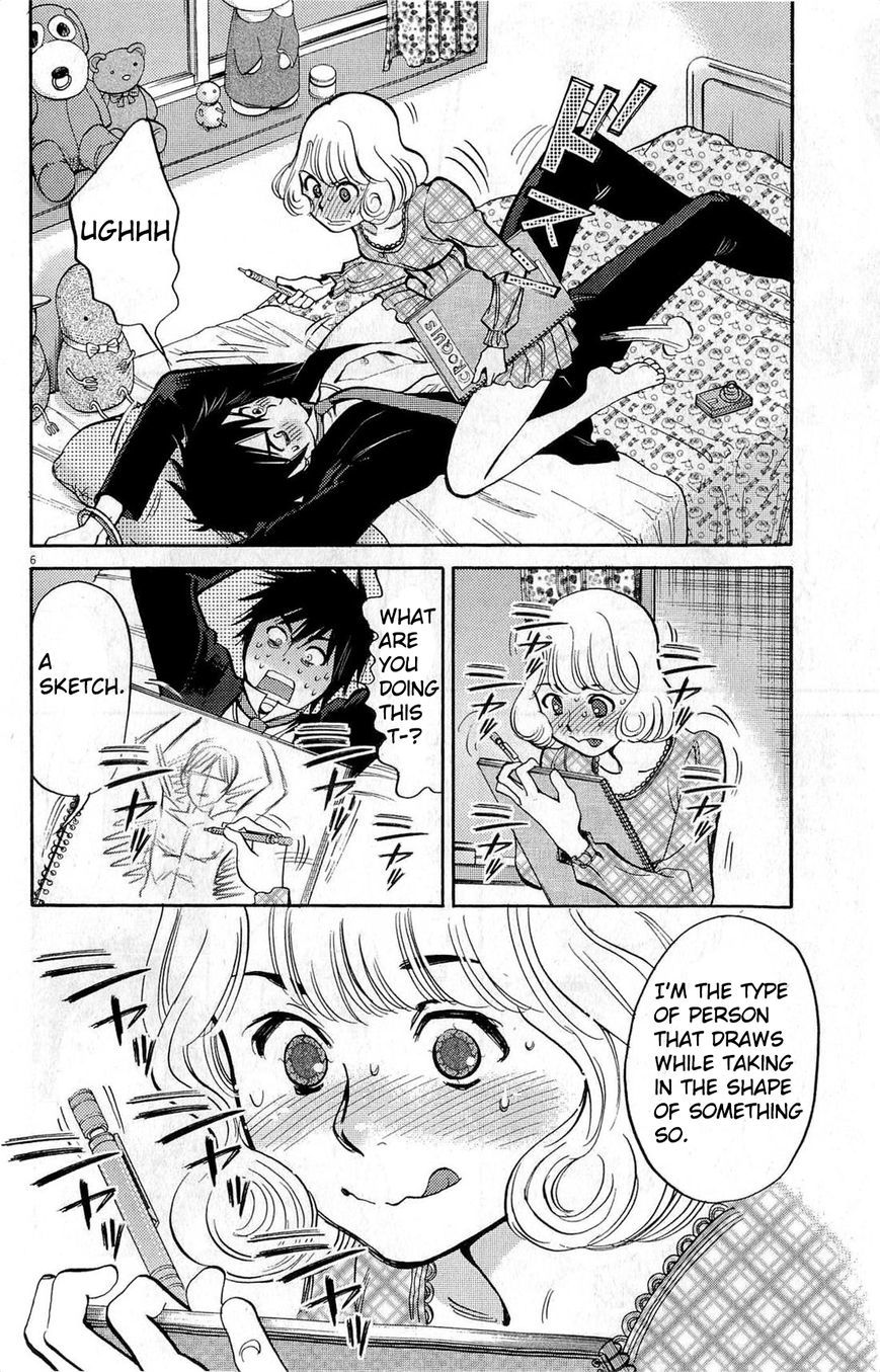 Kono S o, Mi yo! chapter 84 page 6