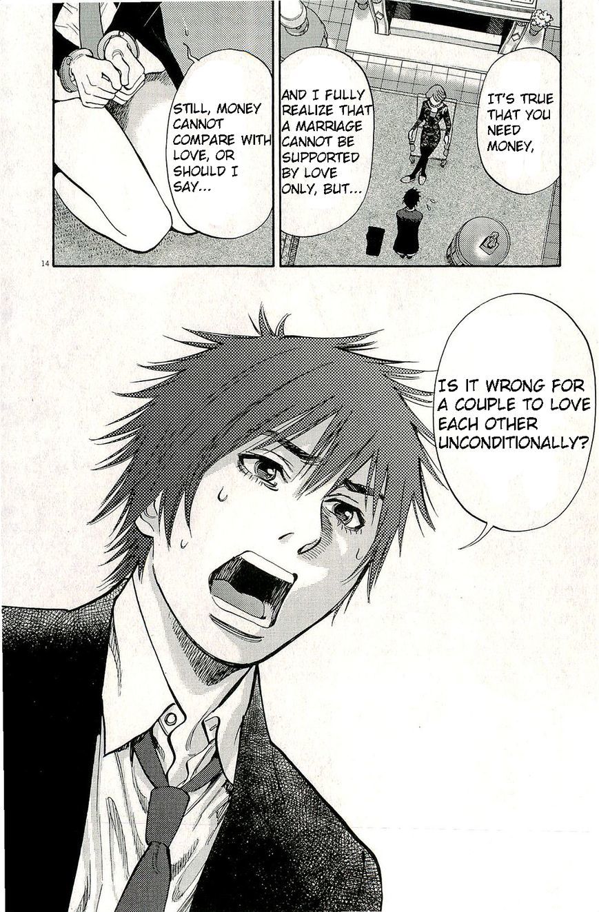 Kono S o, Mi yo! chapter 85 page 19