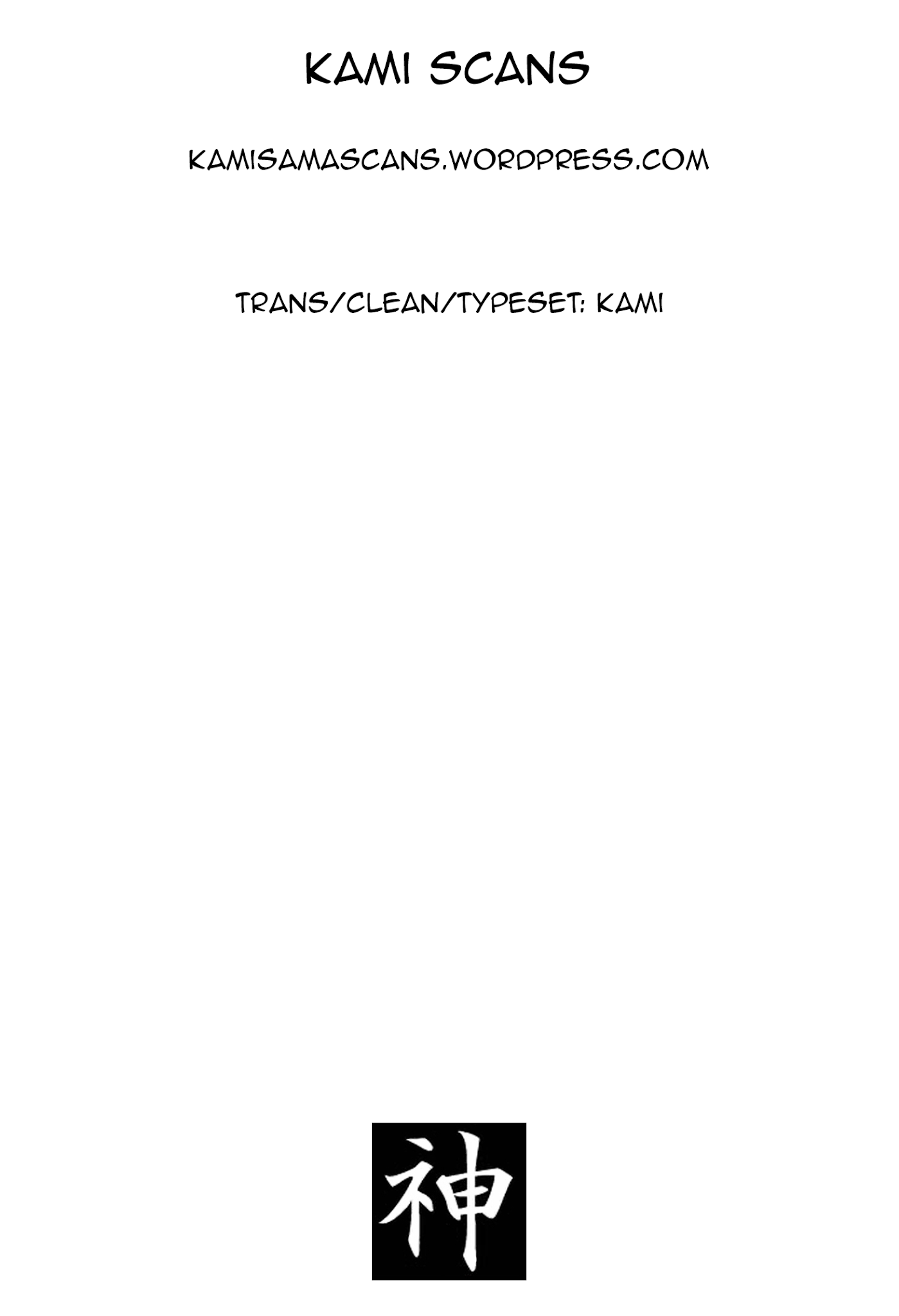 Kono S o, Mi yo! chapter 86 page 18