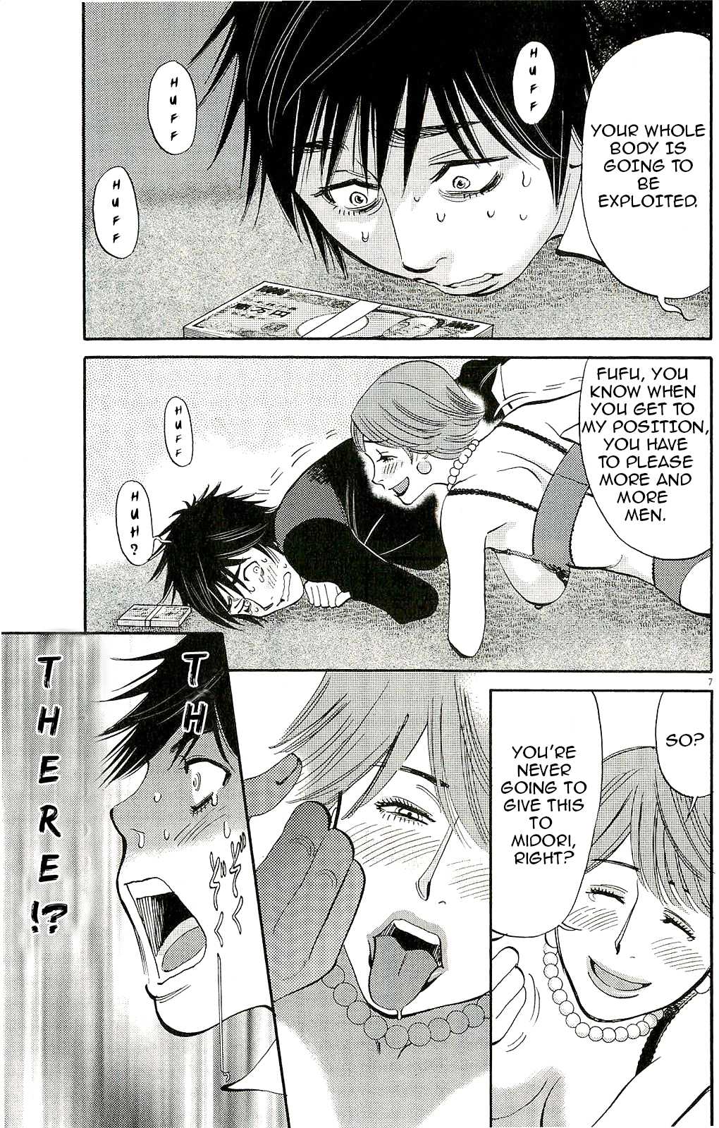 Kono S o, Mi yo! chapter 86 page 7