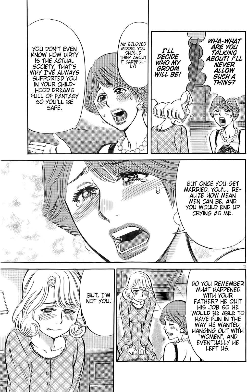 Kono S o, Mi yo! chapter 87 page 10