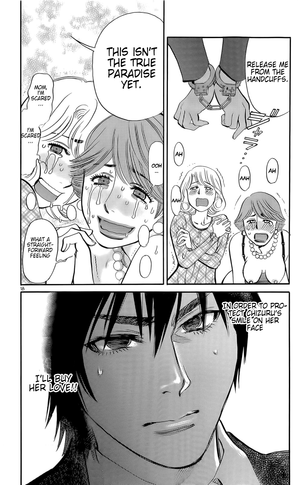 Kono S o, Mi yo! chapter 87 page 16