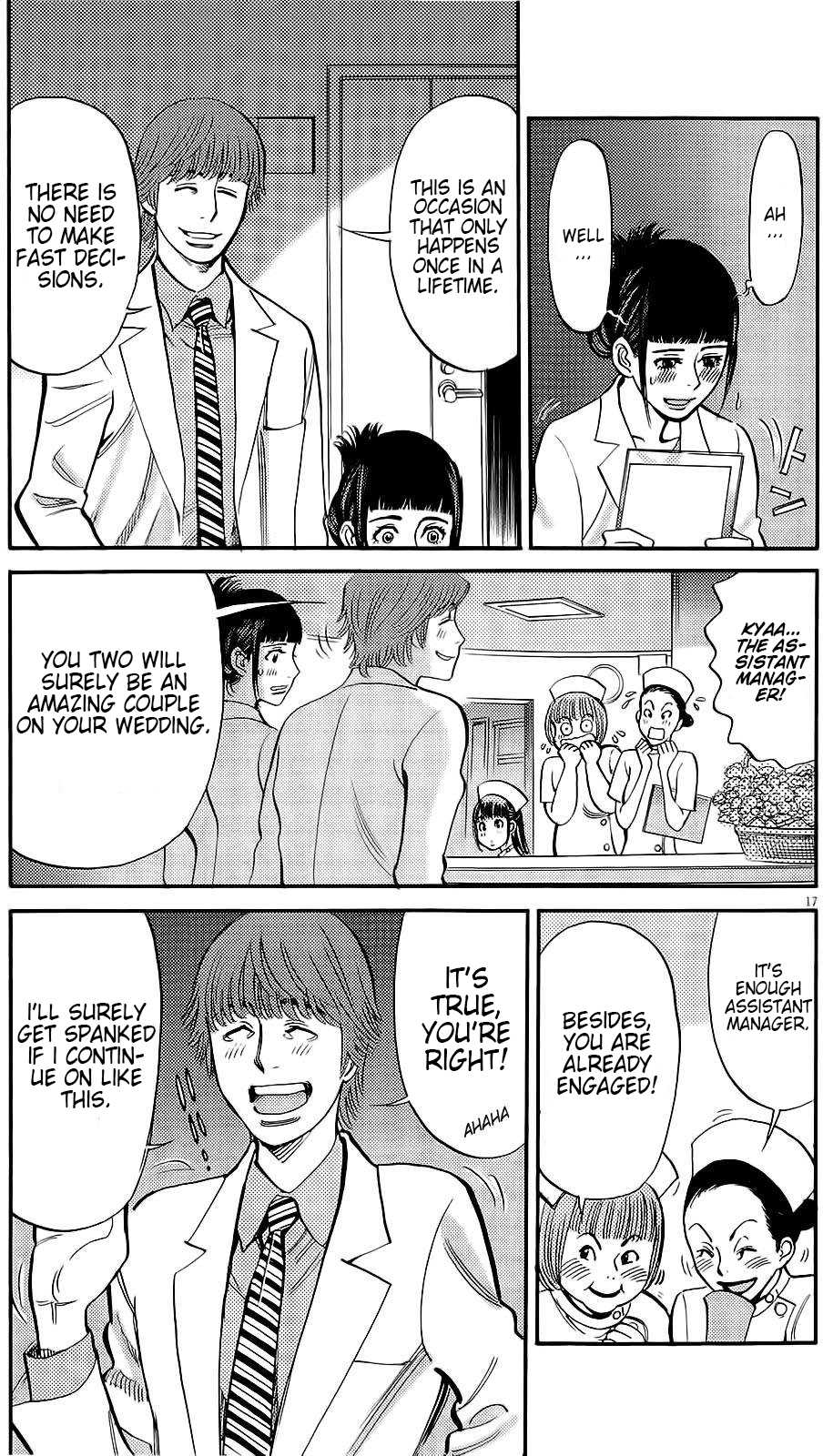 Kono S o, Mi yo! chapter 88 page 8