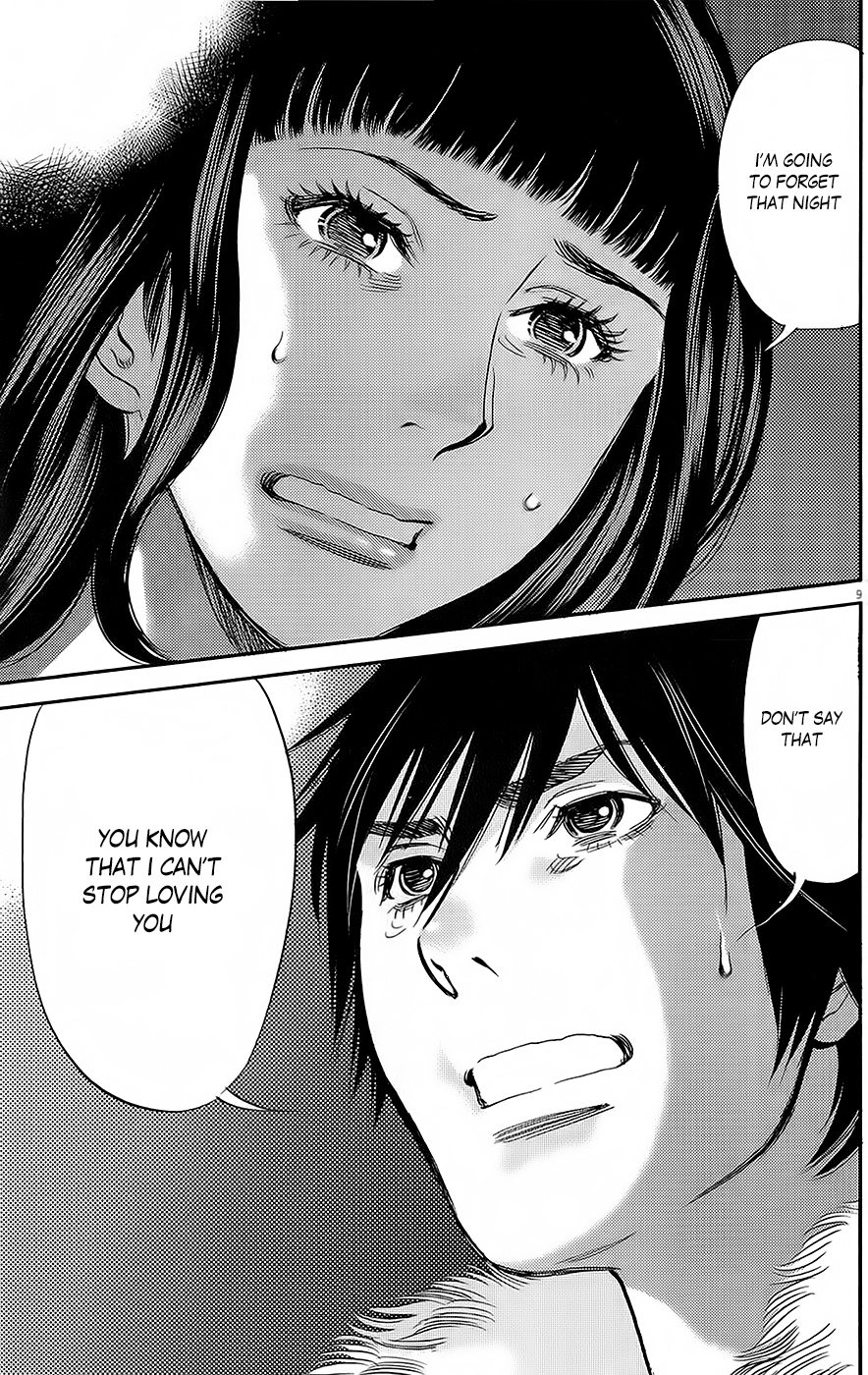 Kono S o, Mi yo! chapter 89 page 8