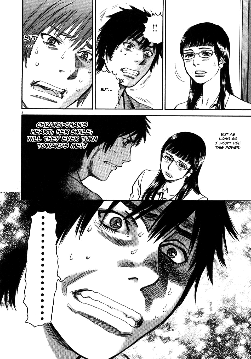 Kono S o, Mi yo! chapter 9 page 11