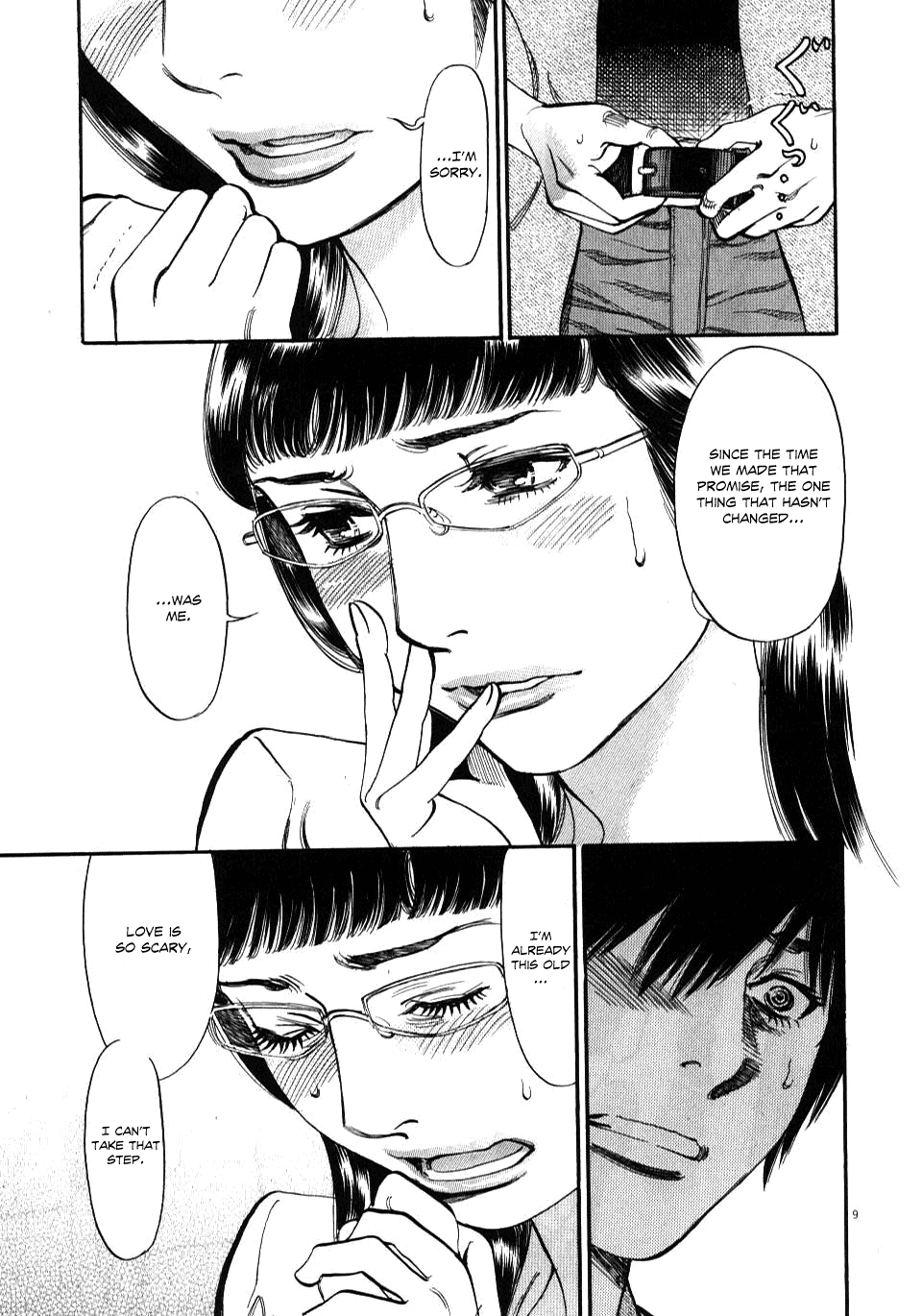 Kono S o, Mi yo! chapter 9 page 12