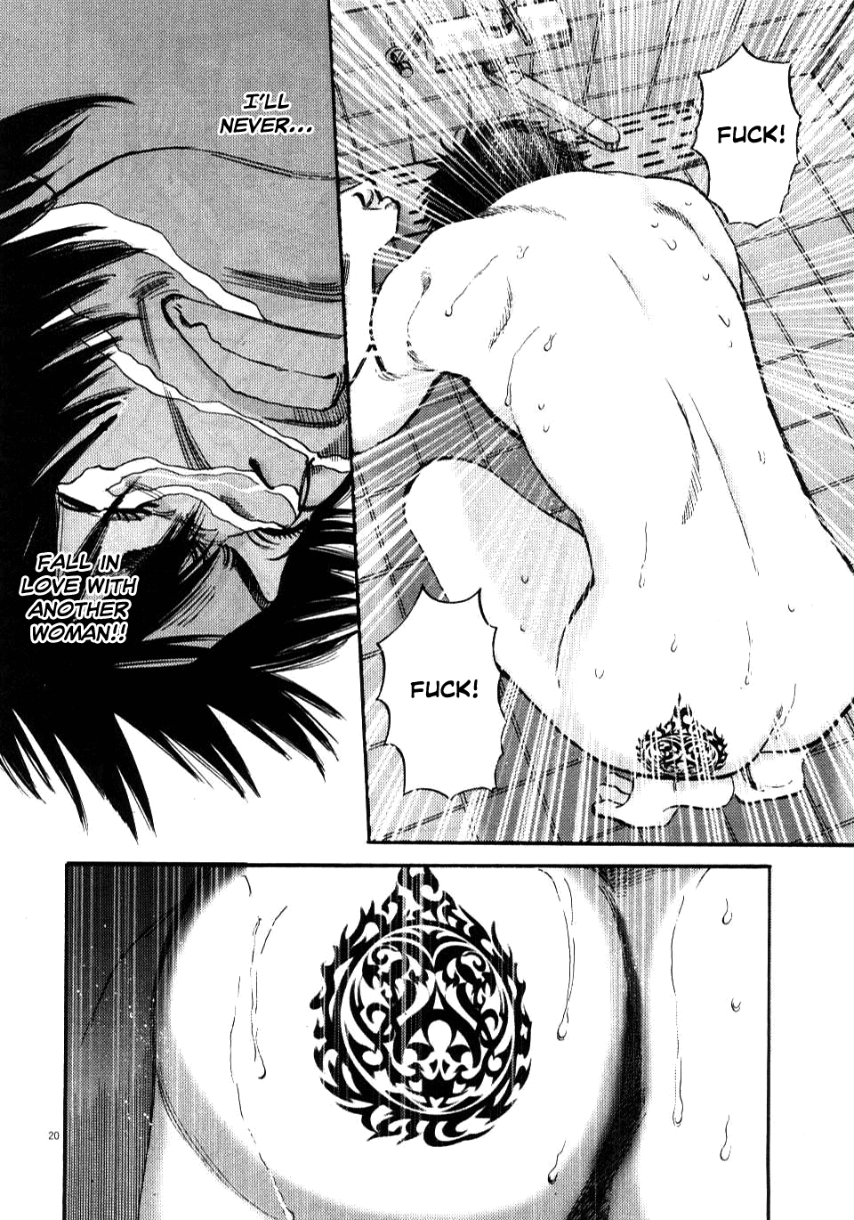 Kono S o, Mi yo! chapter 9 page 23