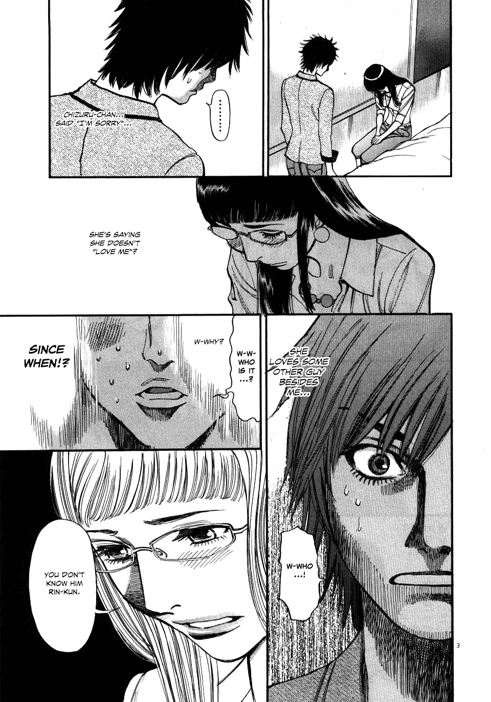 Kono S o, Mi yo! chapter 9 page 6