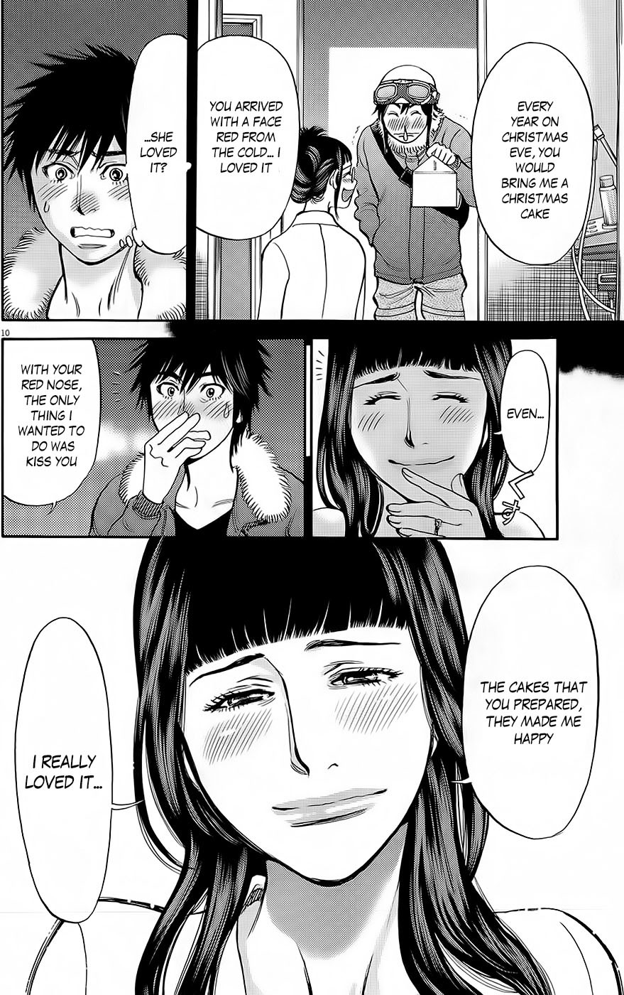 Kono S o, Mi yo! chapter 90 page 10