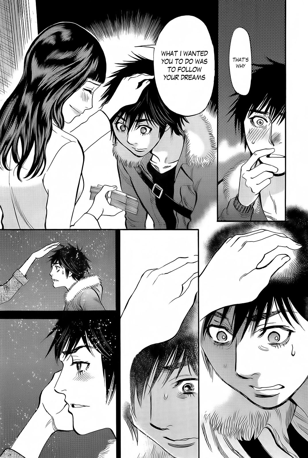 Kono S o, Mi yo! chapter 90 page 11