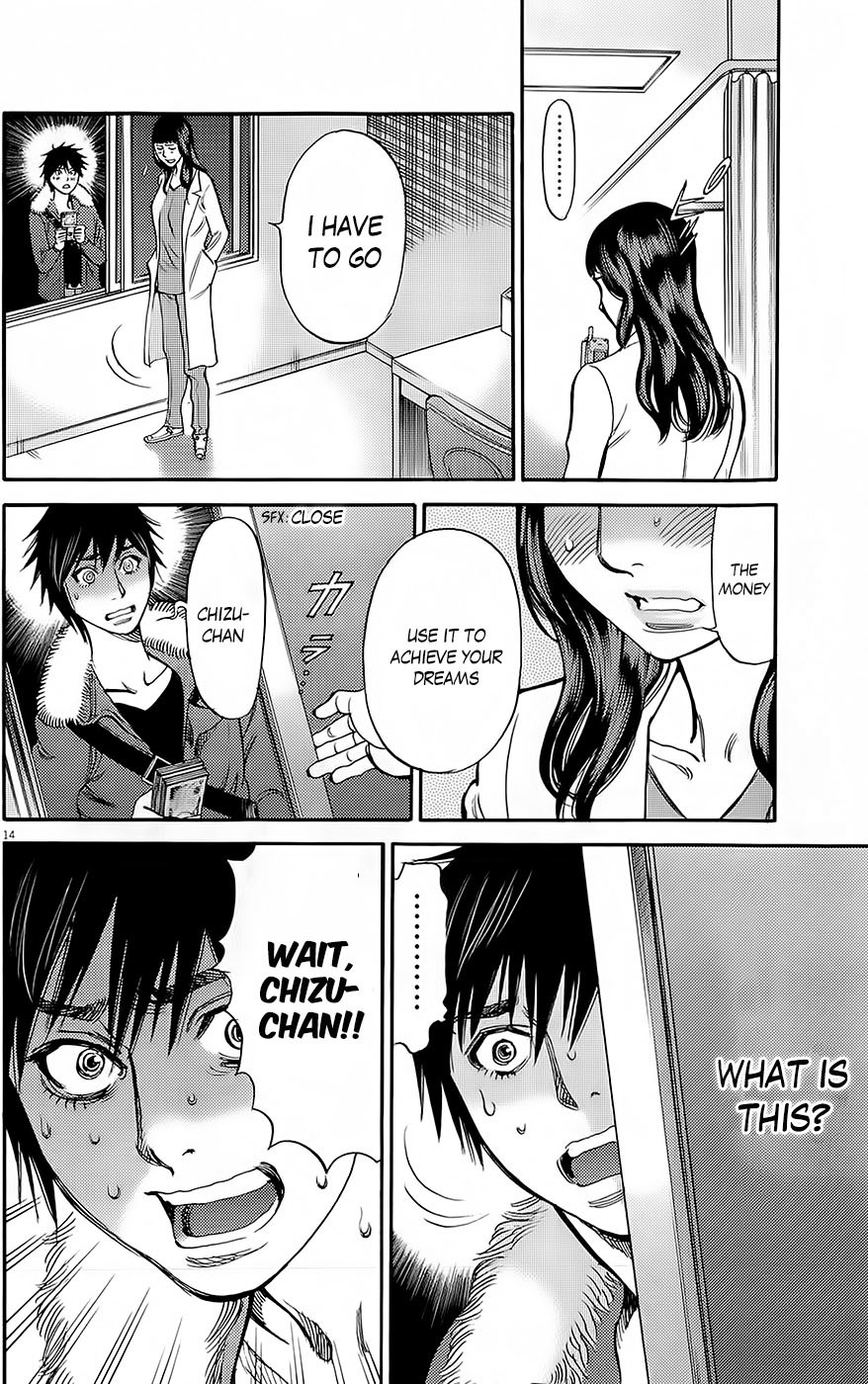 Kono S o, Mi yo! chapter 90 page 14