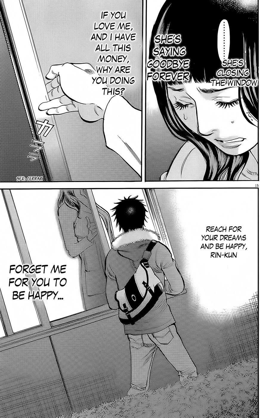 Kono S o, Mi yo! chapter 90 page 15