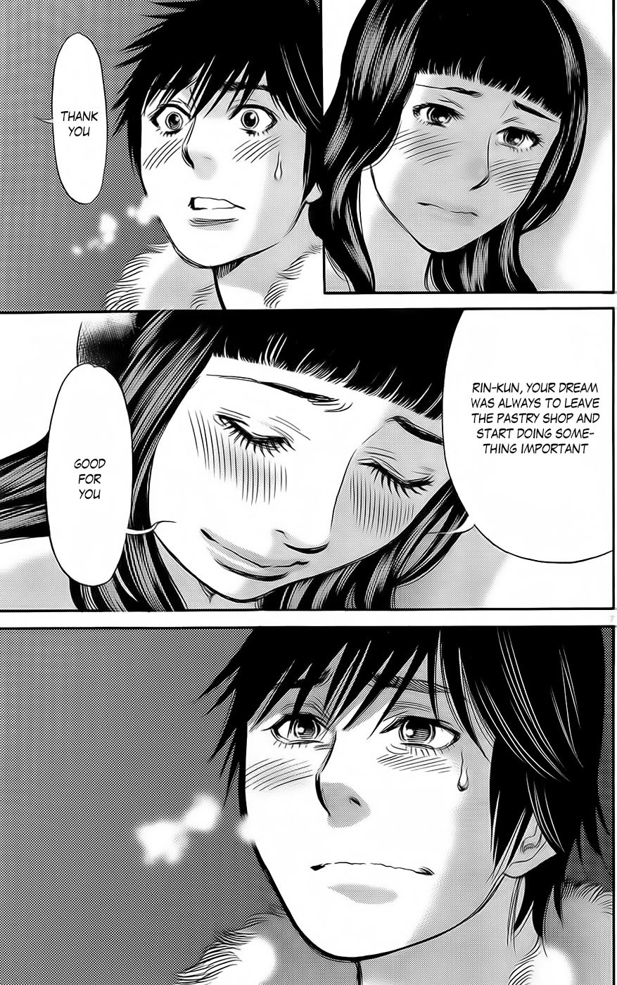 Kono S o, Mi yo! chapter 90 page 7