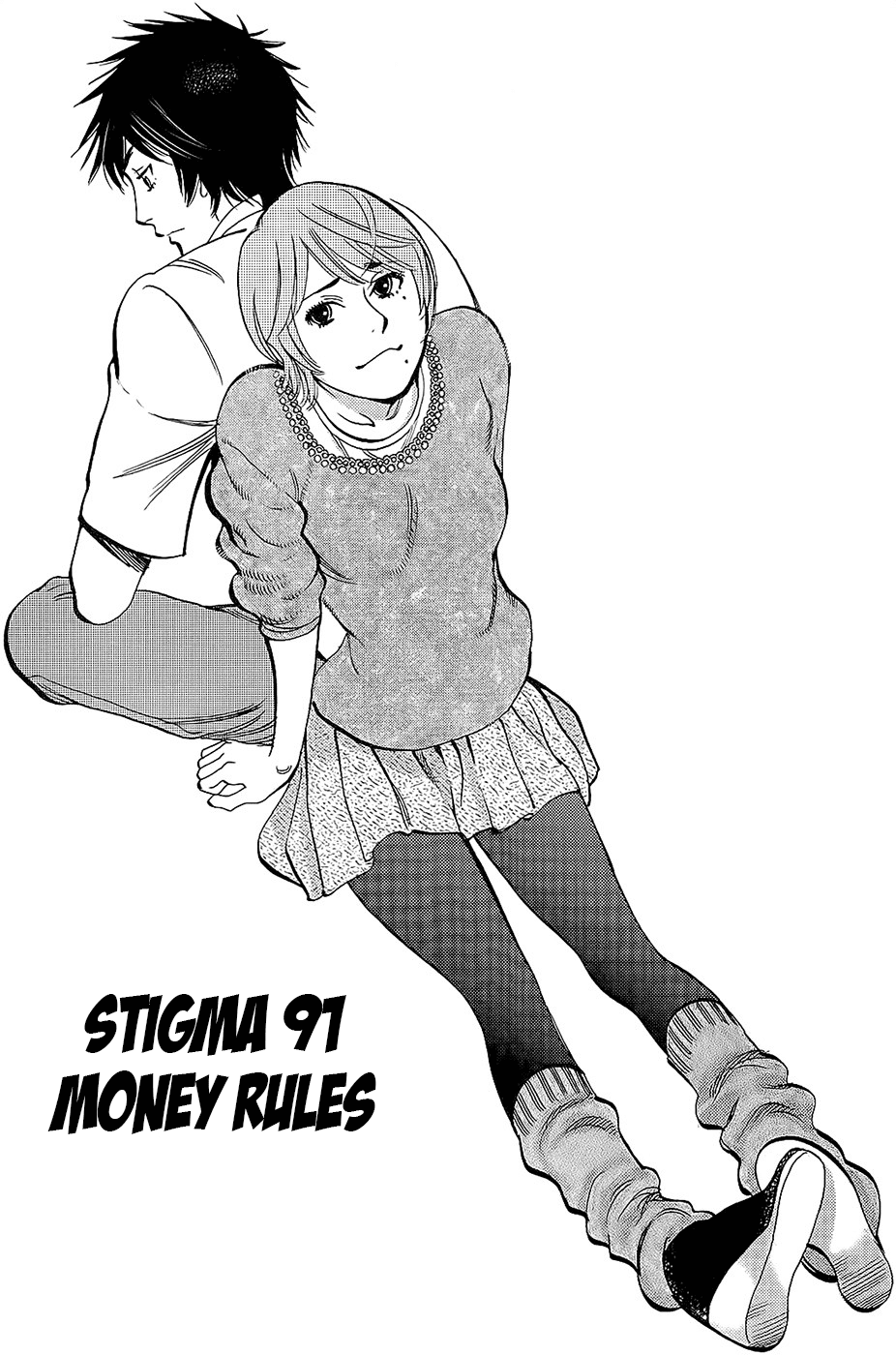 Kono S o, Mi yo! chapter 91 page 1