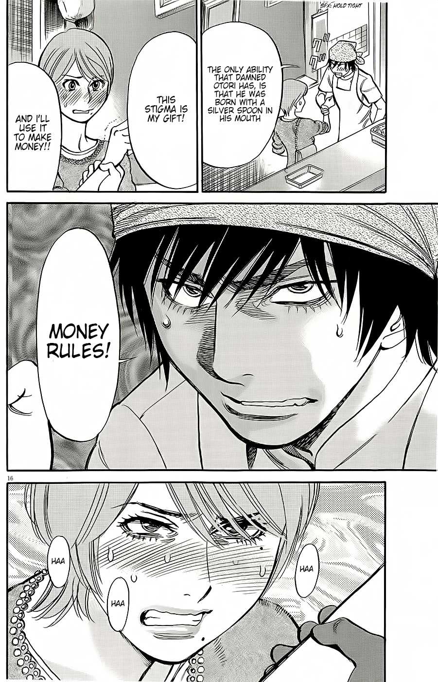 Kono S o, Mi yo! chapter 91 page 16