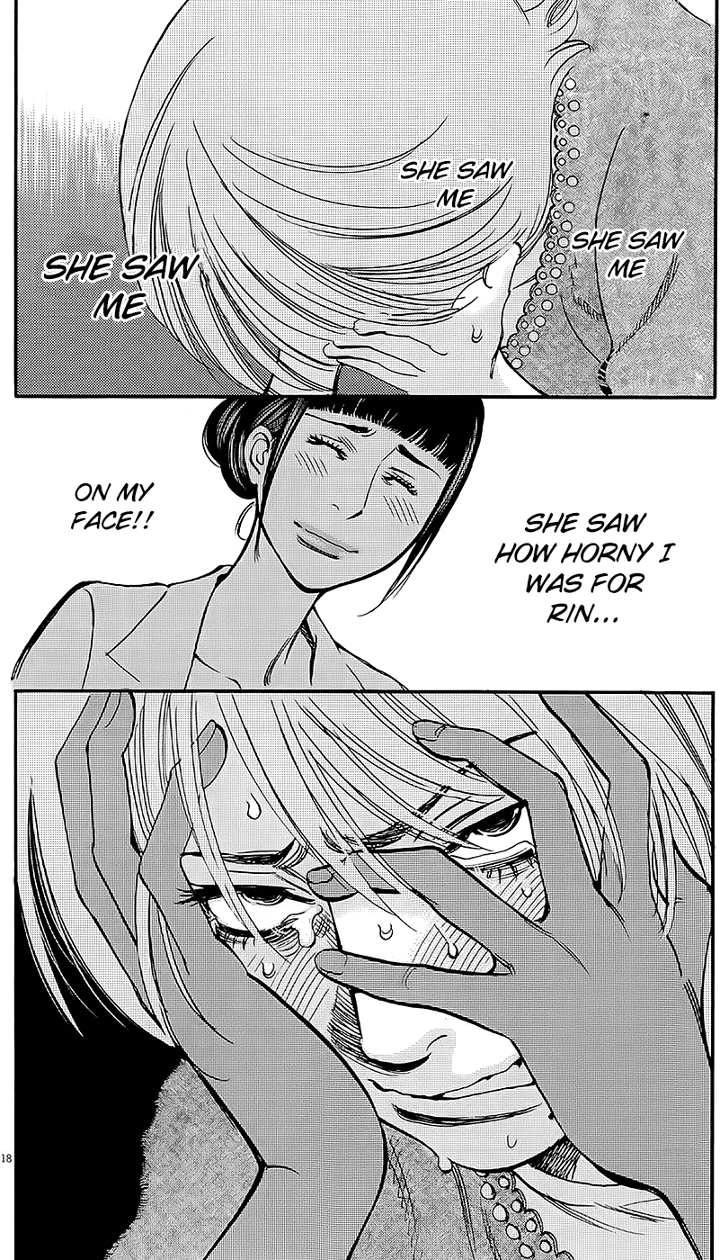 Kono S o, Mi yo! chapter 92 page 17