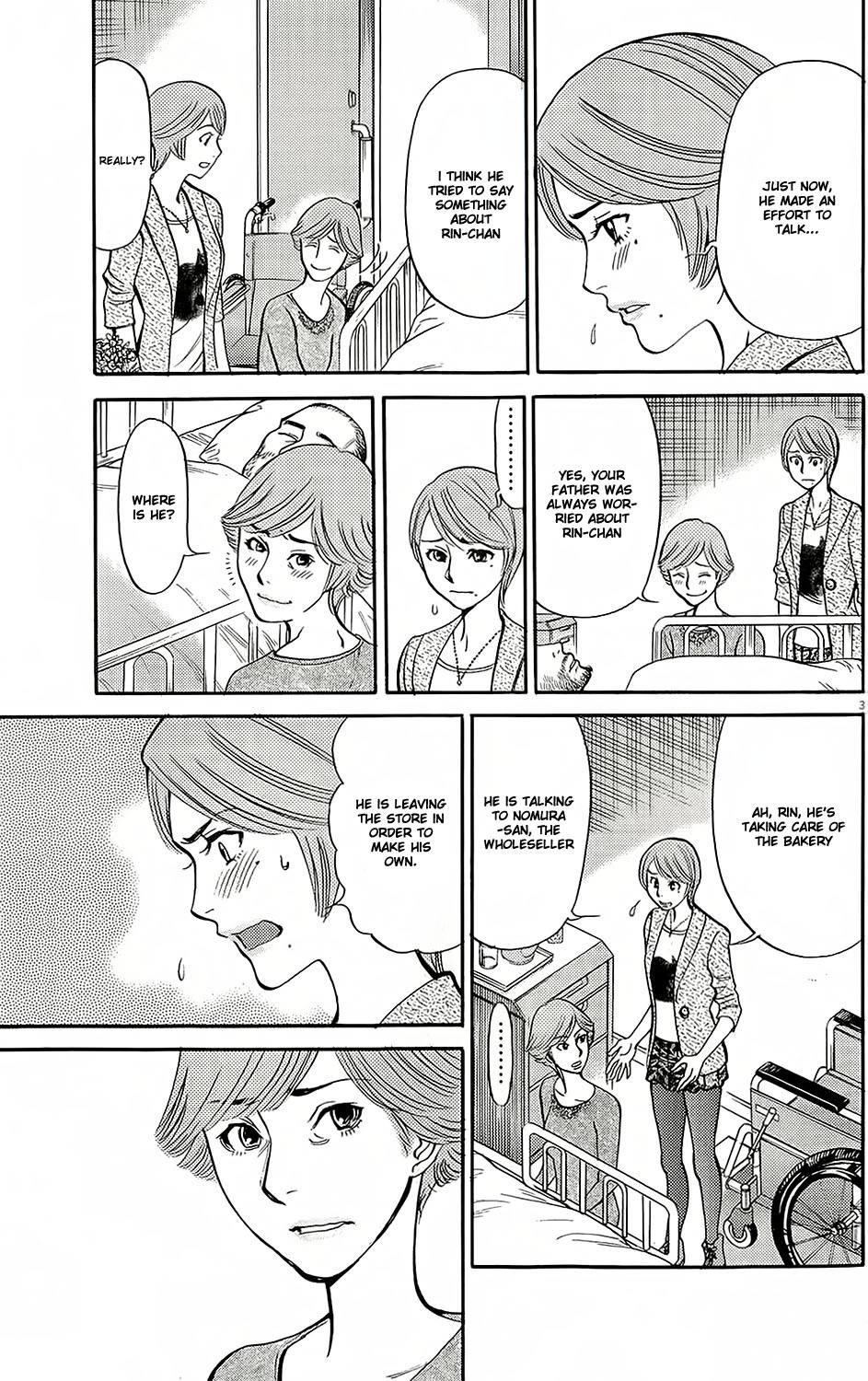 Kono S o, Mi yo! chapter 93 page 3