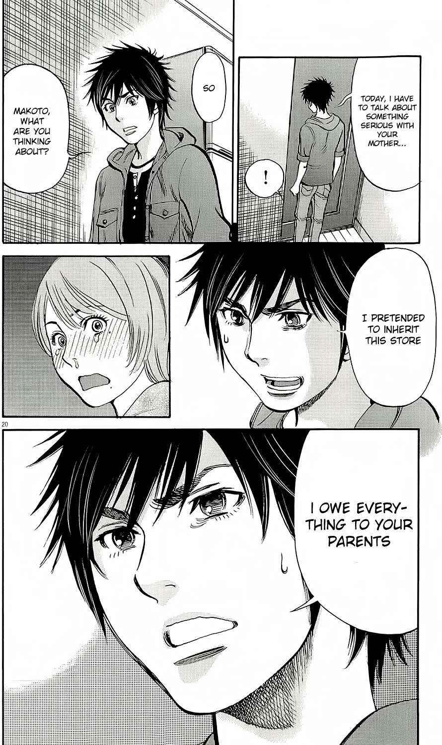 Kono S o, Mi yo! chapter 94 page 22