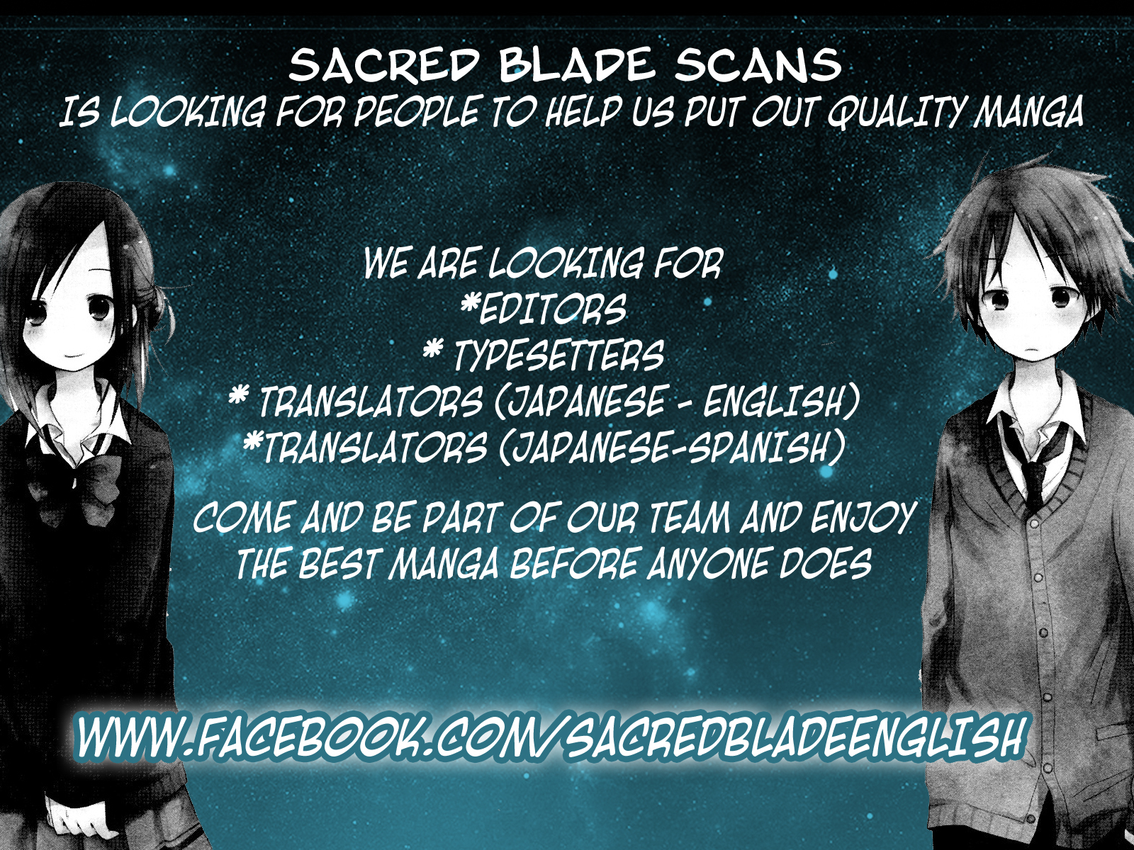 Kono S o, Mi yo! chapter 95 page 23