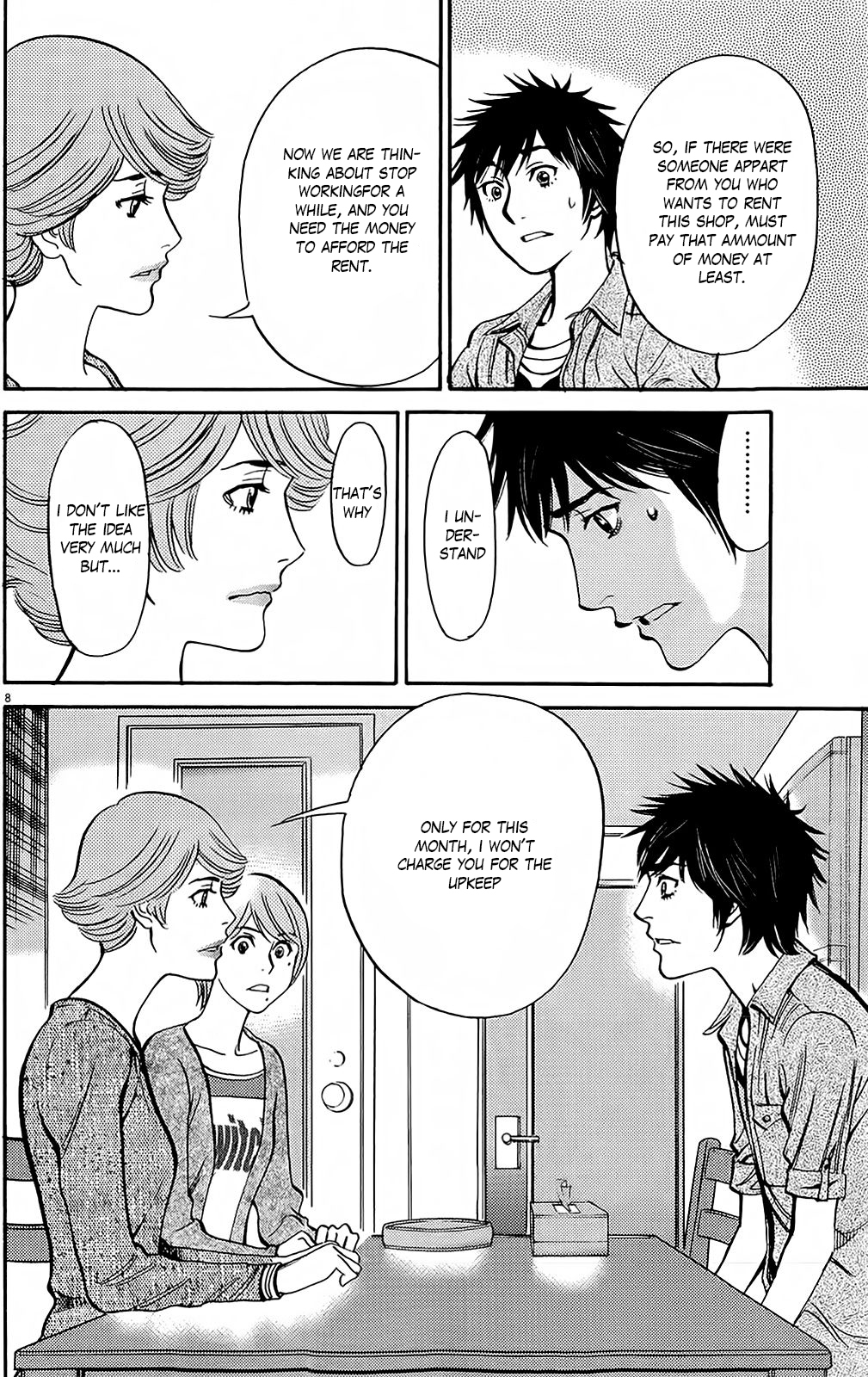 Kono S o, Mi yo! chapter 95 page 8