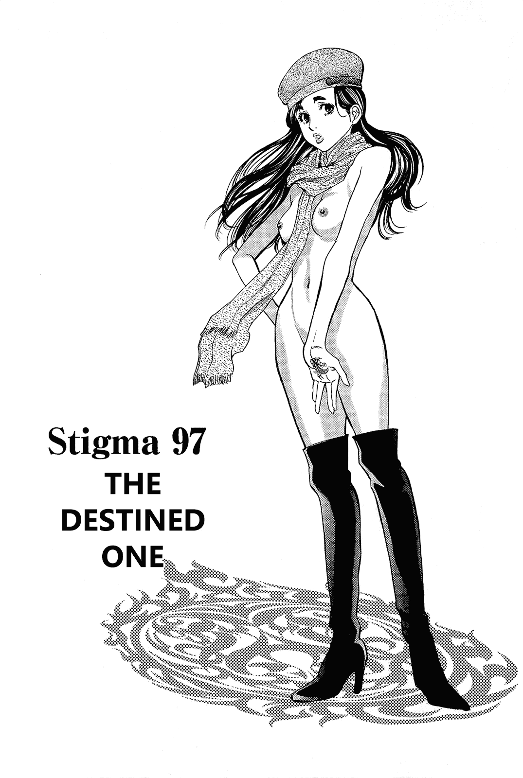 Kono S o, Mi yo! chapter 97 page 1