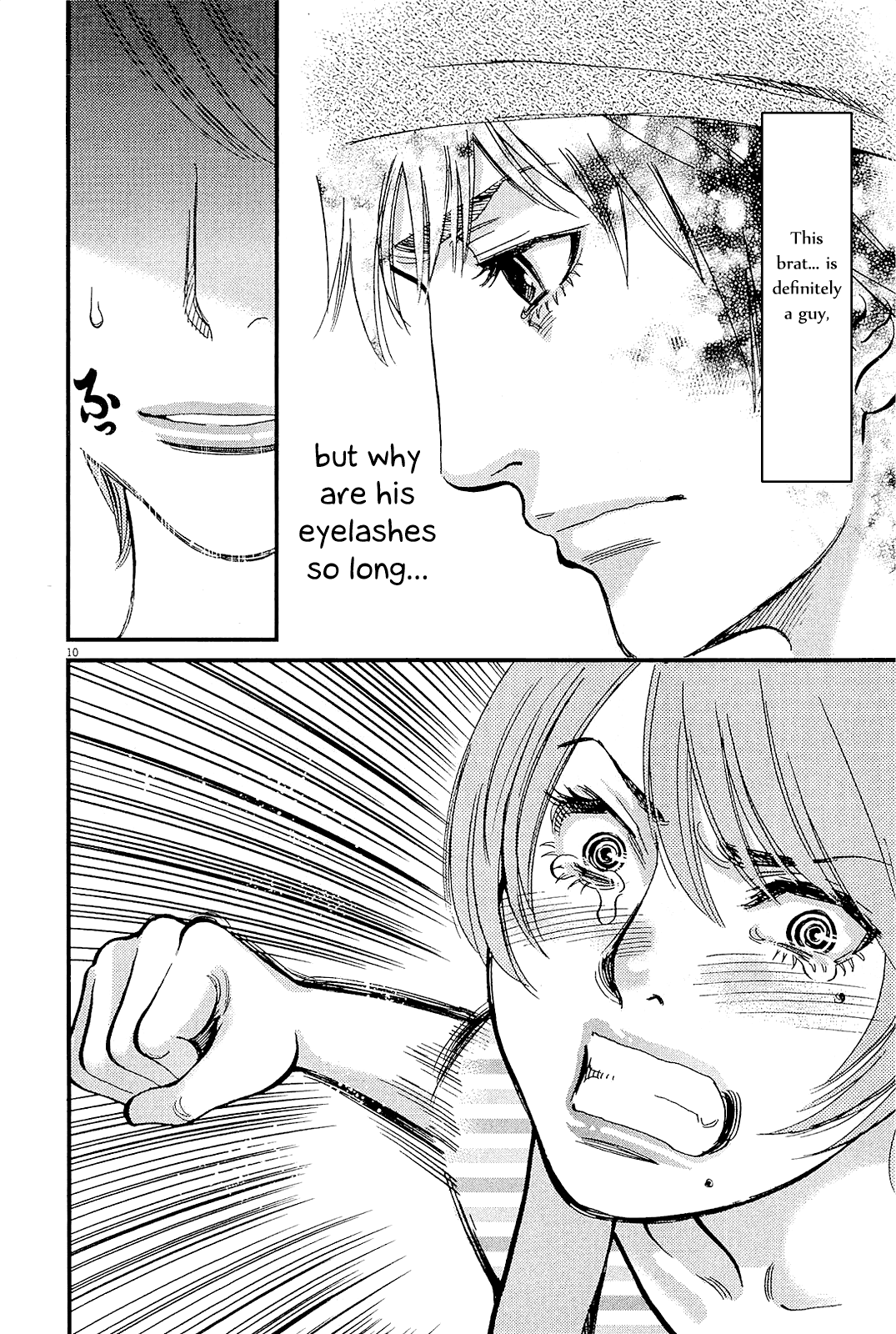 Kono S o, Mi yo! chapter 98 page 10