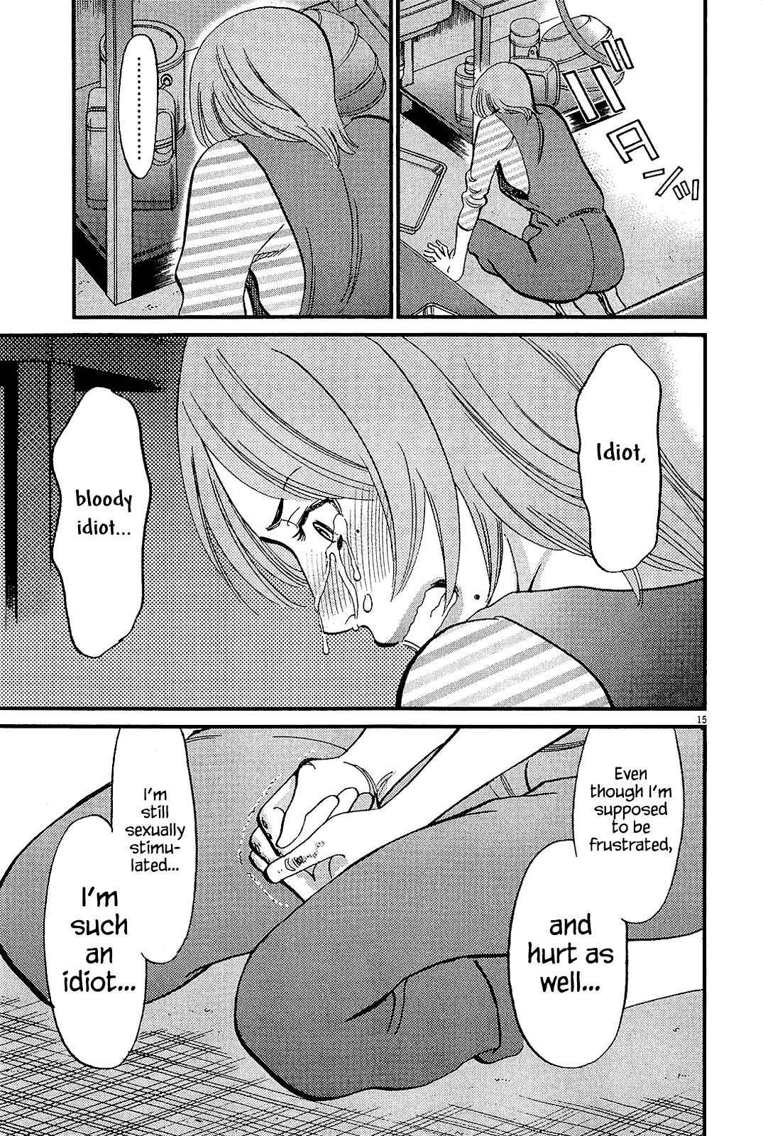 Kono S o, Mi yo! chapter 98 page 15