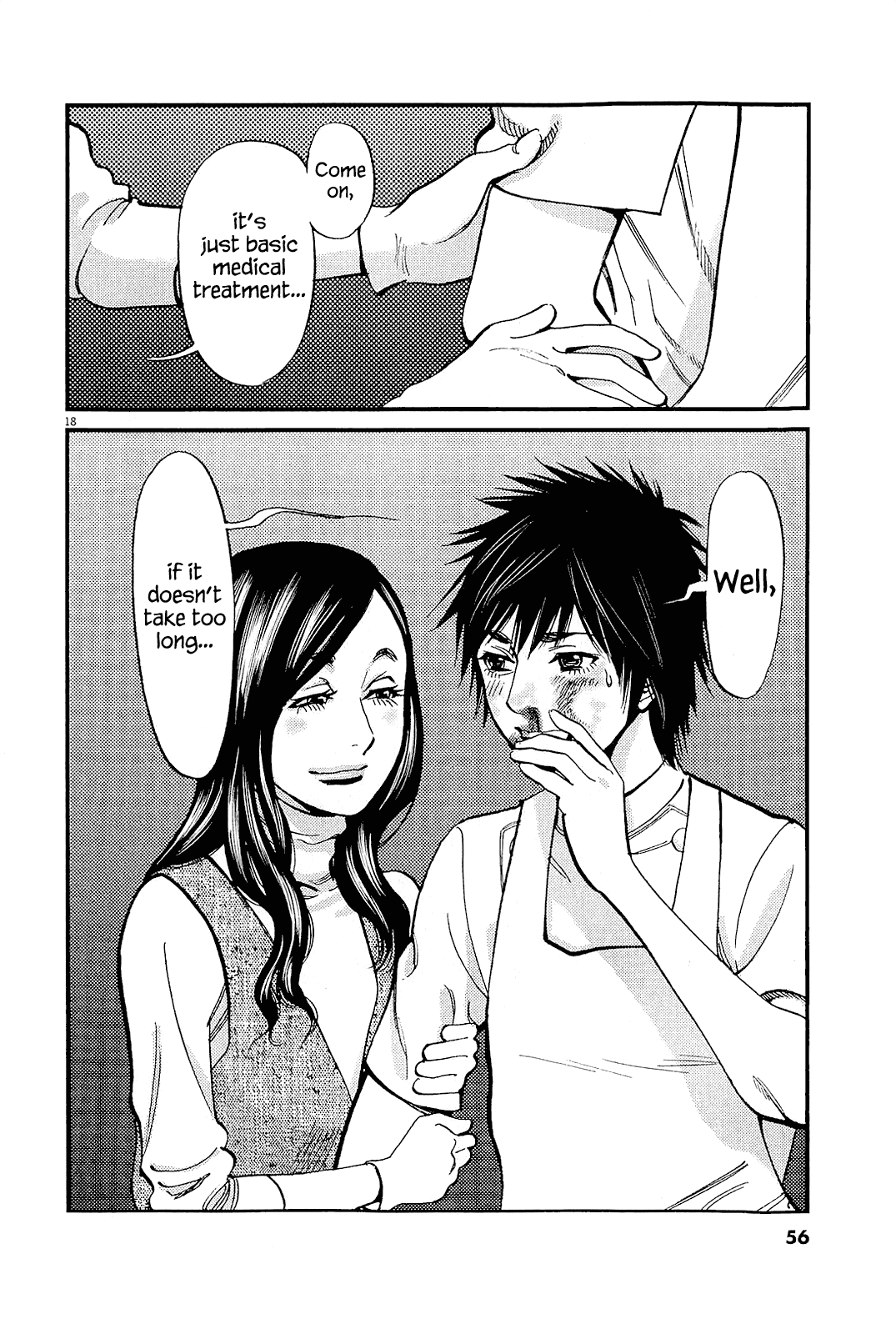 Kono S o, Mi yo! chapter 98 page 18